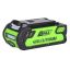 GreenWorks Akumulator litowo-jonowy G-MAX 2 Ah 40 V (29717) - EKSPOZYCJA !! KILKA RAZY UŻYTY NA POTRZEBY SKLEPOWE !!