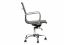 Fotel biurowy Sit Plus Universe-A (niski)