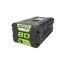 Zestaw GreenWorks Kosiarka 80 V + Pilarka łańcuchowa 80 V + Kosa/Podkaszarka 80 V + Akumulator 4Ah 80 V + Ładowarka 80 V - W ZESTAWIE TANIEJ!